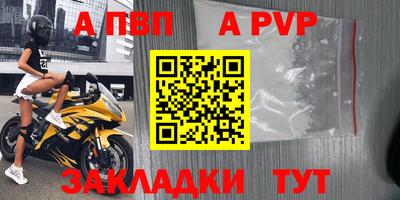 mix Краснокаменск