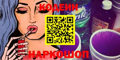 гидропоника Кунгур