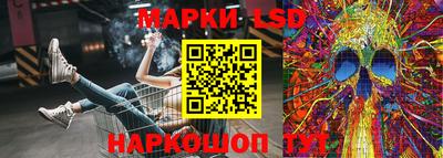 mix Краснокаменск