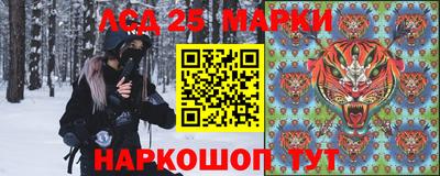 меф VHQ Краснодар