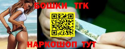 меф VHQ Краснодар