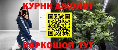 mix Краснокаменск
