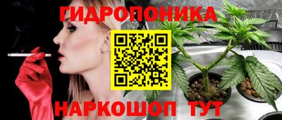 меф VHQ Краснодар
