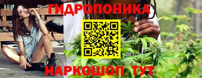меф VHQ Краснодар
