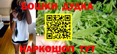 меф Краснознаменск