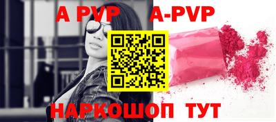 меф Краснознаменск