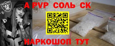 mix Краснокаменск