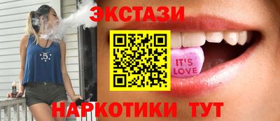 СК Кулебаки