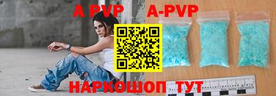 меф Краснознаменск
