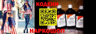 СК Кулебаки