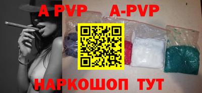 меф Краснознаменск