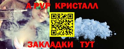 СК Кулебаки