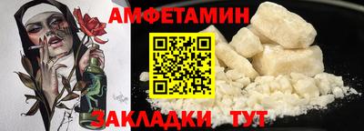 твердый Кумертау