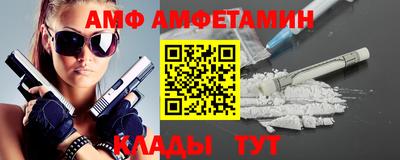 меф Краснознаменск