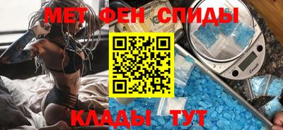 mix Краснокаменск
