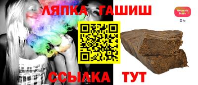 меф VHQ Краснодар