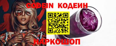 меф Краснознаменск