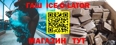 mix Краснокаменск