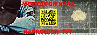 твердый Кумертау