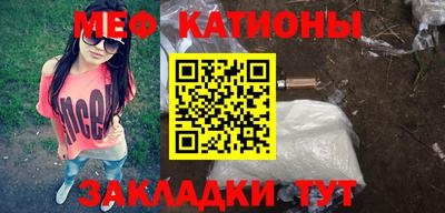 твердый Кумертау